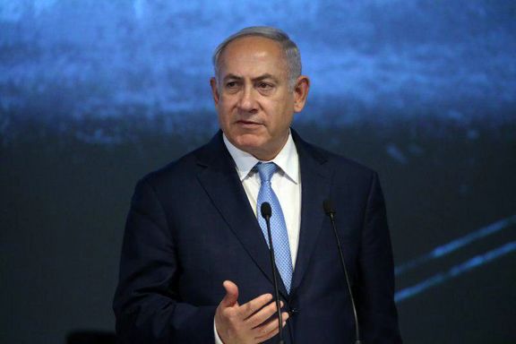 نتانیاهو به شرط تبرئه شدن از اتهامات، کناره‌گیری می‌کند