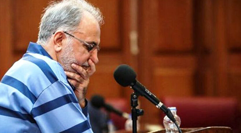 دادگاه کیفری تهران وثیقه نجفی را نپذیرفت