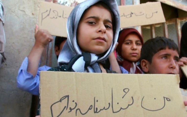 انتقاد نماینده خوزستان از روند تعیین تکلیف افراد بی شناسنامه