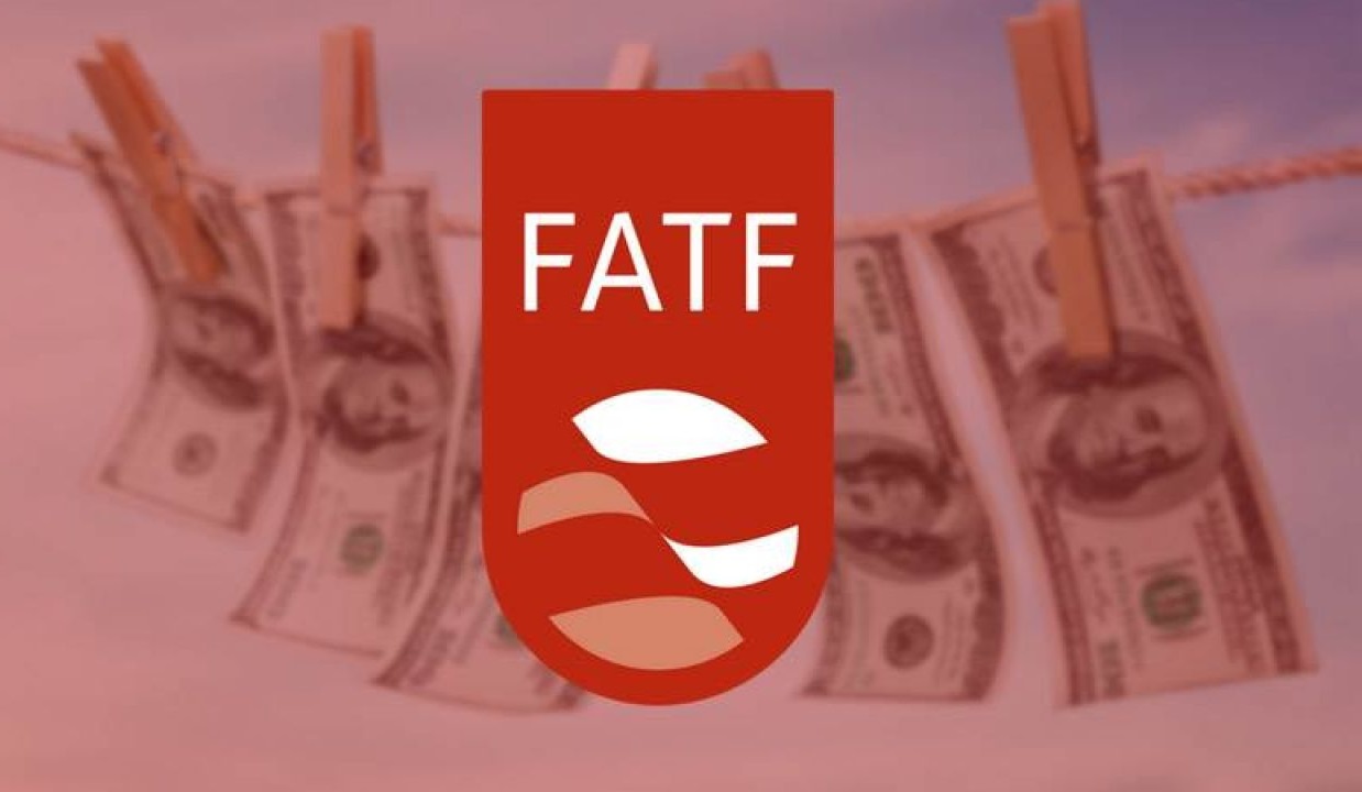 پیوستن ایران به FATF
