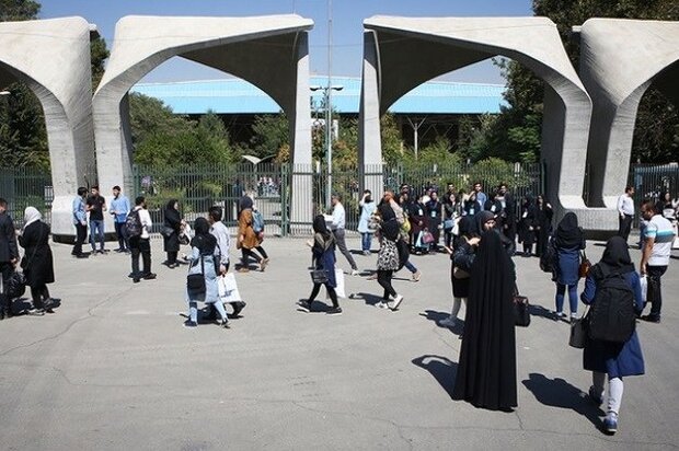 دستگیری دانشجویان دانشگاه تهران