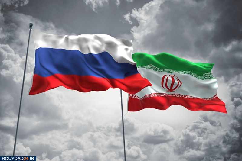حمایت روسیه از ایران در مقابل غرب درموضوع برجام