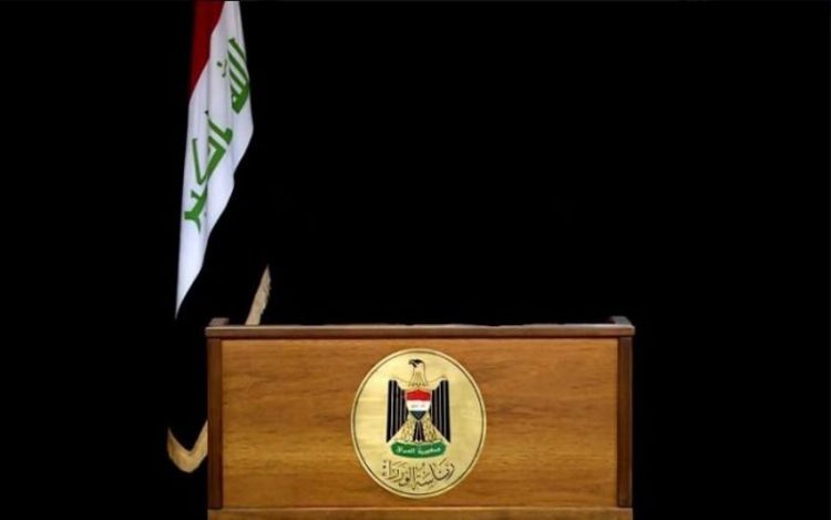 بحران نخست وزیری عراق