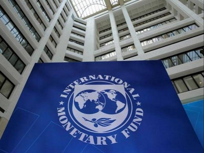 صندوق بین‌‌المللی پول