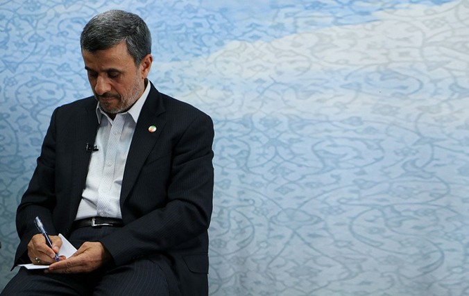 نامه محمود احمدی نژاد