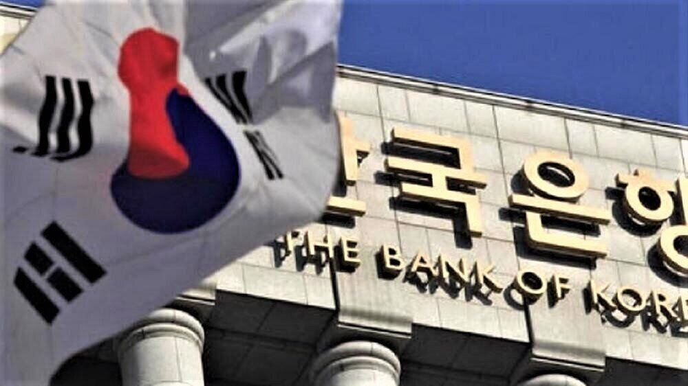 پول بلوکه‌شده در کره جنوبی