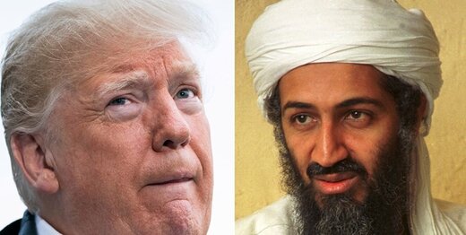 تشبیه ترامپ به بن لادن