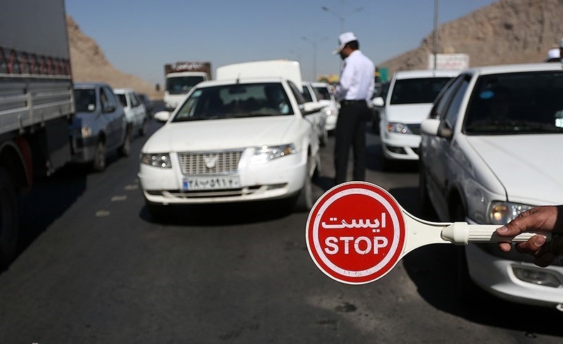 تمدید طرح محدودیت تردد بین مراکز استان‌ها و جریمه خودرو‌ها