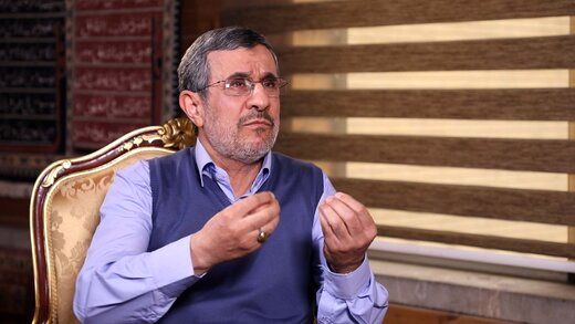 محمود احمدی‌نژاد: امام از این شرایط کشور اصلا راضی نیست