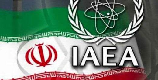 انرژی هسته ای ایران