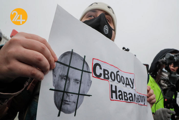 تظاهرات هزاران نفری در روسیه