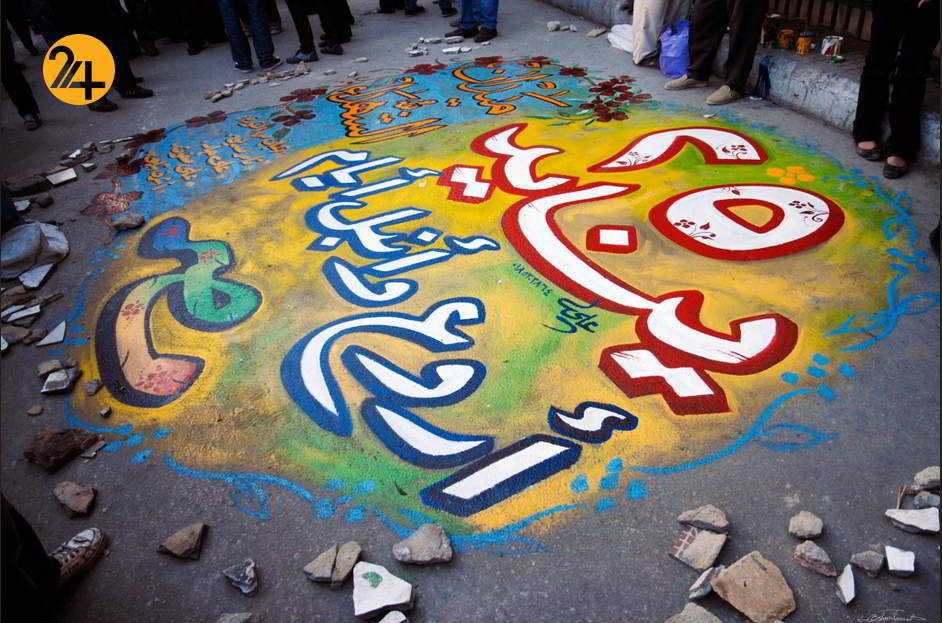 دیوارنگاره‌ها روایتگر انقلاب مصر