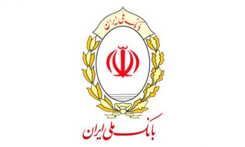 مشارکت بانک ملی ایران در پروژه‌های شما