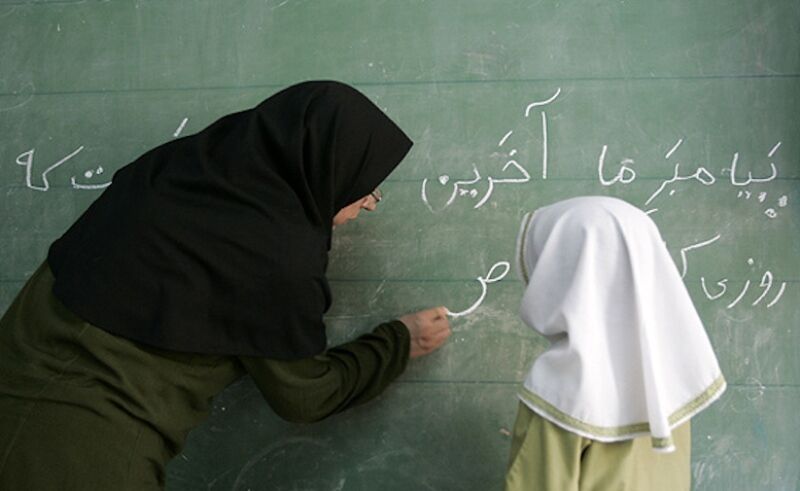 «لایحه نظام رتبه بندی حرفه‌ای معلمان» تصویب شد