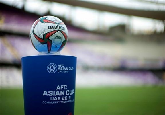 میزبان جام ملت‌های آسیا