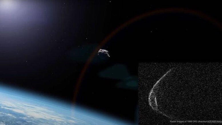 سیارک جنجالی 