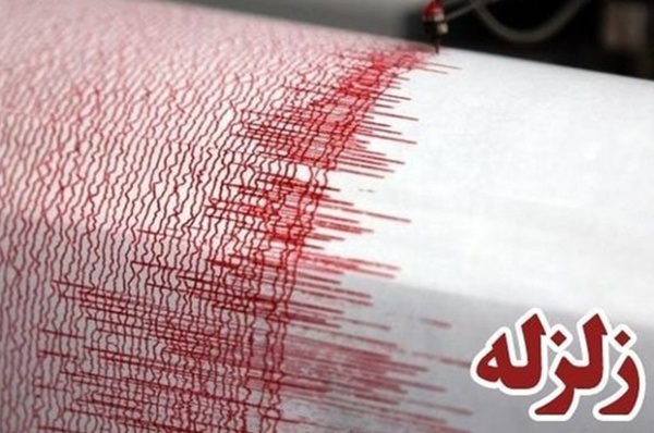 زلزله در قزوین