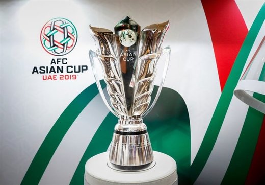  میزبانی جام ملت‌های آسیا ۲۰۲۷