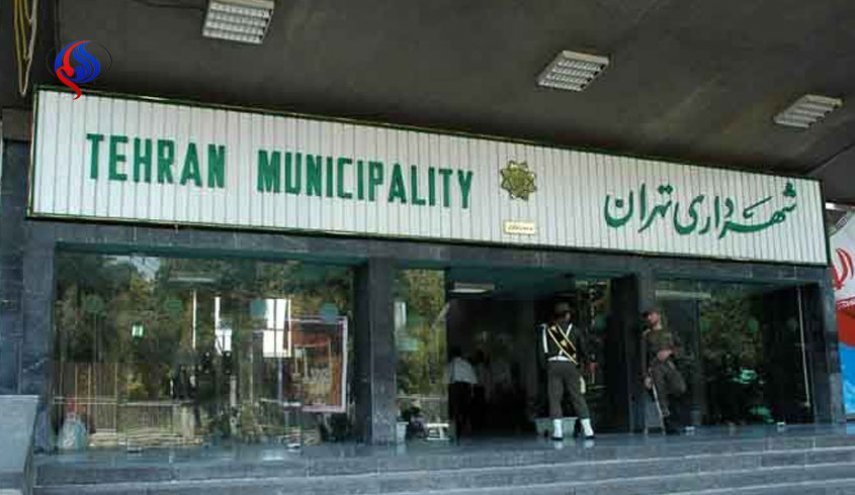 لزوم انجام تکالیف مقرر در ماده ۳۵ برنامه سوم توسعه شهر تهران