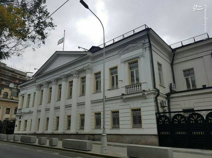 سفارت ایران در مسکو