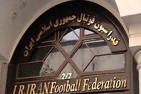 تعلیق فوتبال ایران