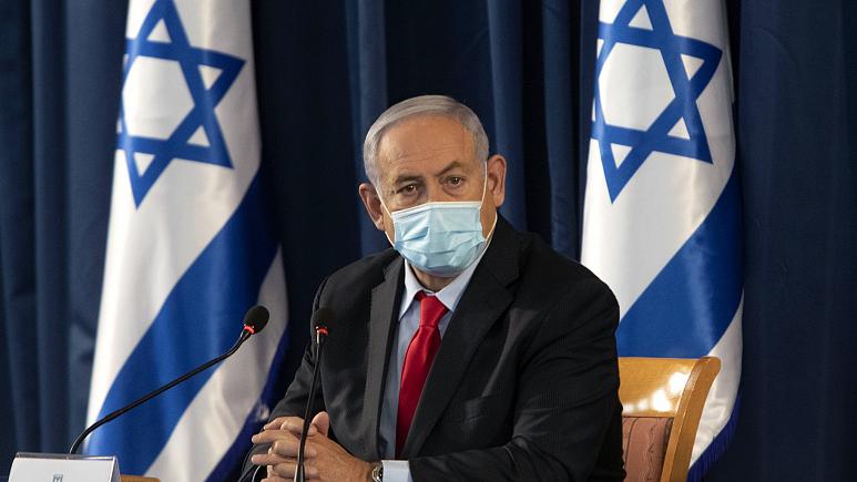 اظهارات جدید بنیامین نتانیاهو