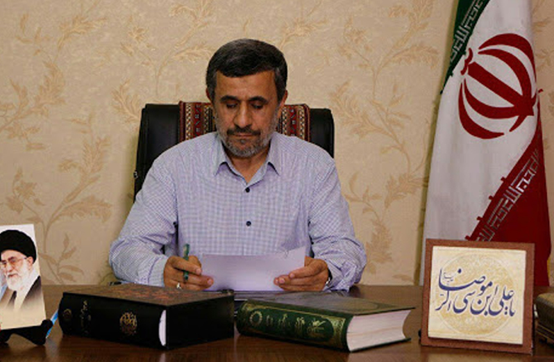 نامه احمدی نژاد به محمد بن سلمان