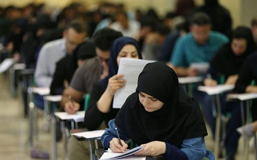 برگزاری امتحانات پایان ترم دانشگاه‌ها