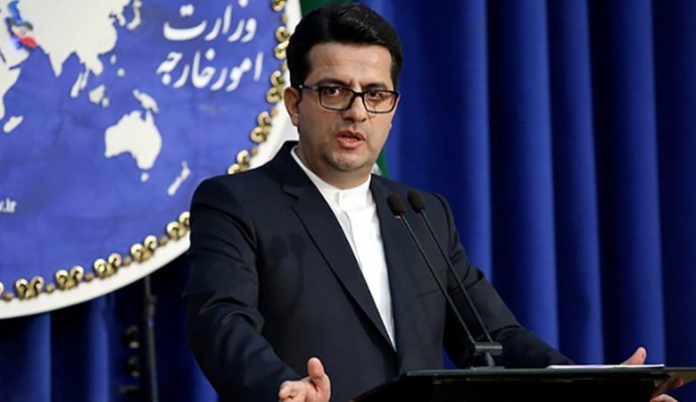 قطعنامه حقوق بشری علیه ایران