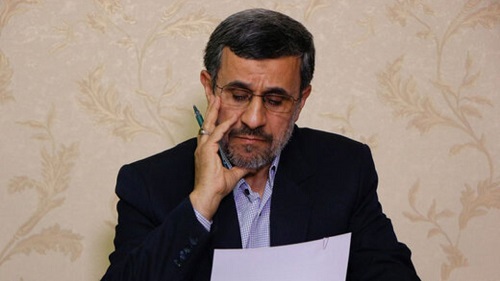  احمدی‌نژاد 