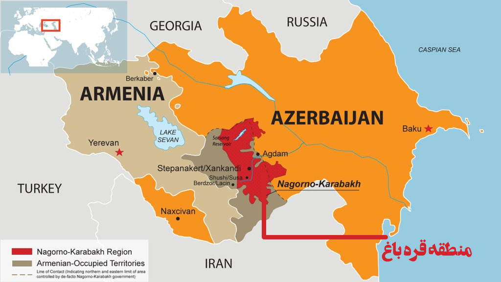 درگیری ارمنستان و آذربایجان