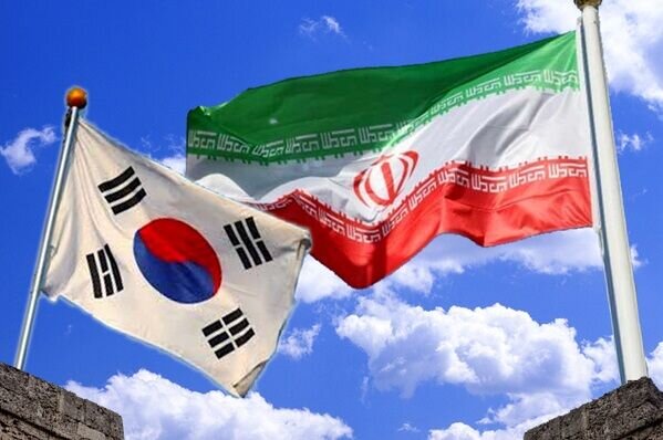پول بلوکه شده ایران در کره جنوبی 
