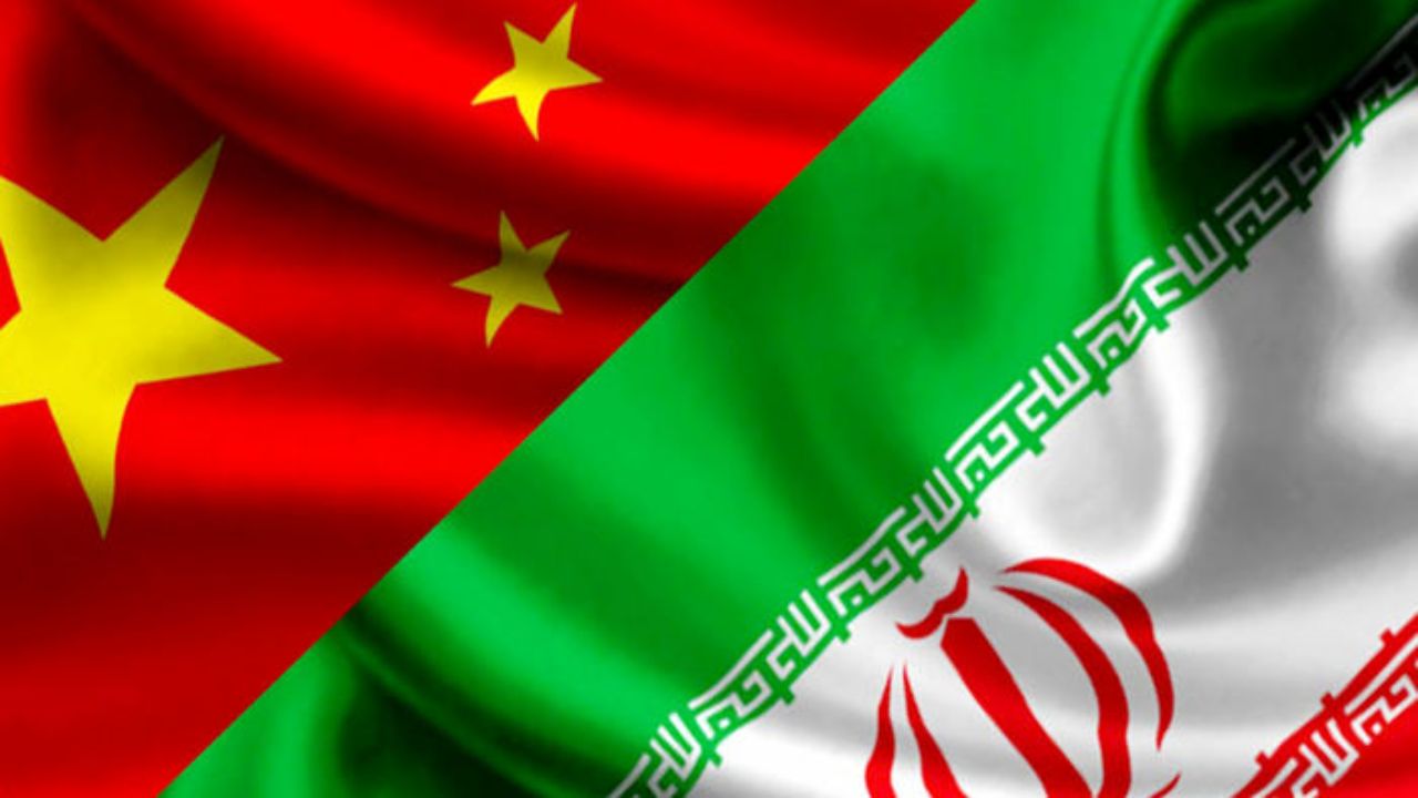سند ۲۵ ساله ایران و چین 