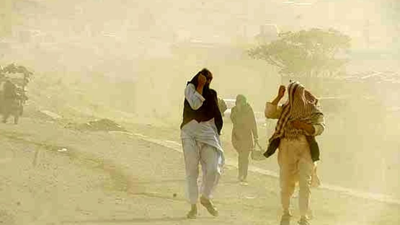 هشدار هواشناسی سیستان و بلوچستان