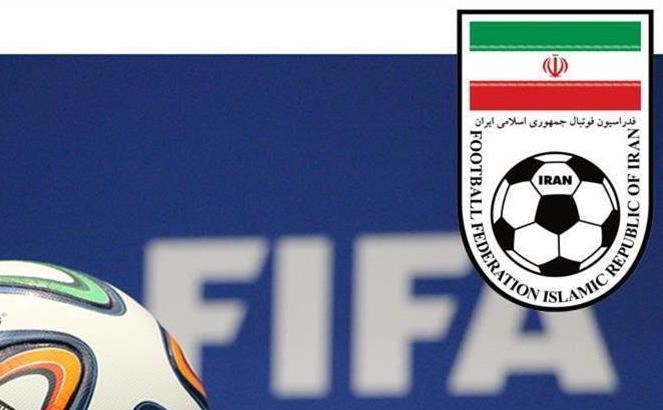 نامه فوتبال ایران به فیفا