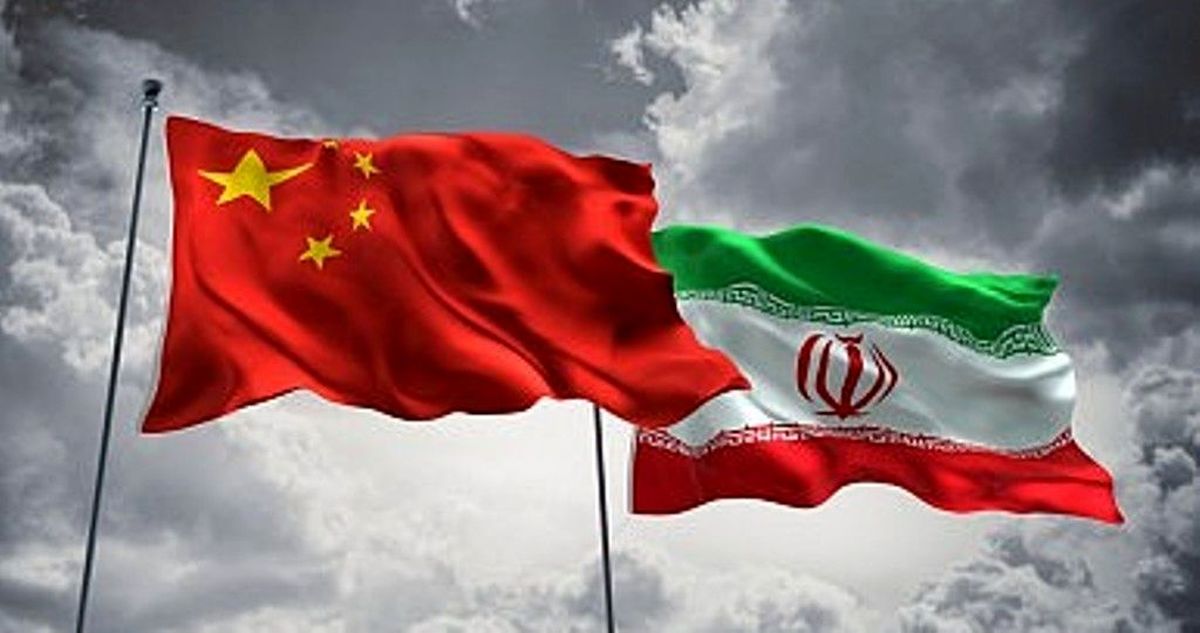 همکاری‌ ایران و چین 