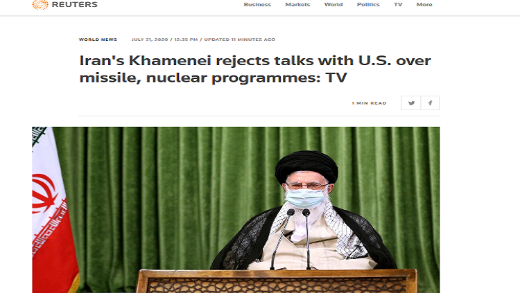 رهبر ایران مذاکره با آمریکا را رد کرد