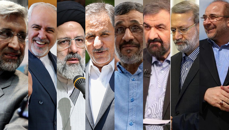انتخابات ریاست جمهوری 1400 ایران