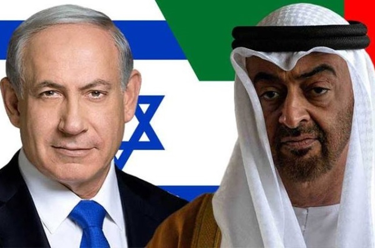  توافق امارات و اسرائیل