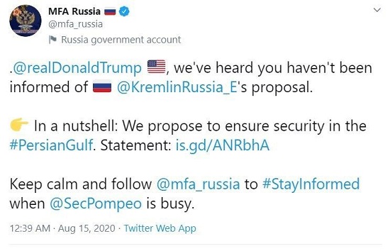 کنایه توئیتر وزارت‌خارجه روسیه به ترامپ