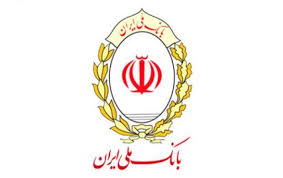  مسابقه «زندگی فرصتی است برای ...» بانک ملی ایران
