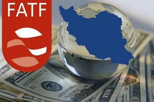 پیامد FATF برای اقتصاد ایران