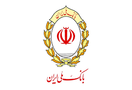 تقدیر از خدمات بانک ملی ایران در جهت توسعه شرکت های دانش بنیان