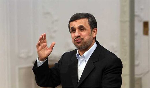 احمدی‌نژاد در انتخابات 1400