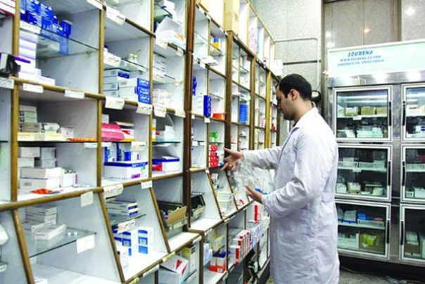 اعلام فهرست داروخانه‌های عرضه کننده دارو‌های بیماران خاص و انسولین