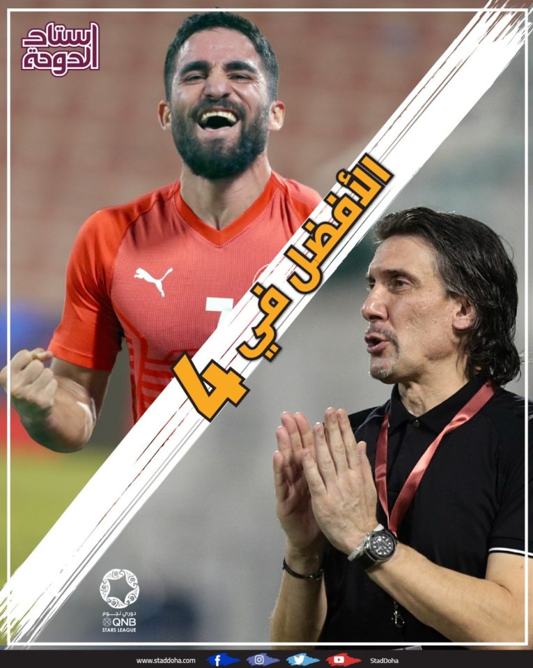 یک ایرانی بهترین بازیکن هفته چهارم لیگ ستارگان قطر شد