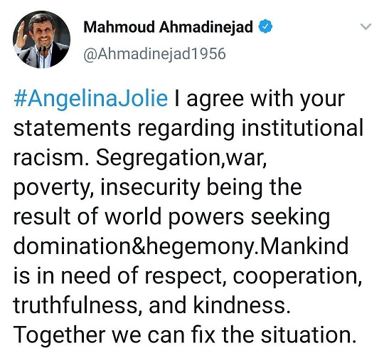جواب احمدی نژاد به آنجلینا جولی