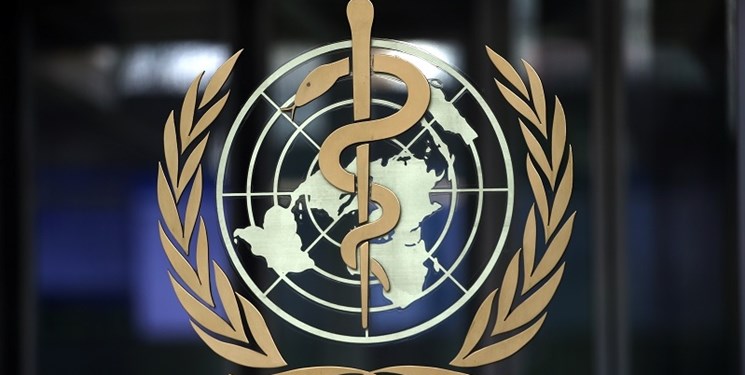 خبر خوب سازمان جهانی بهداشت