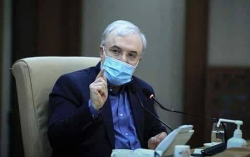 وزیر بهداشت