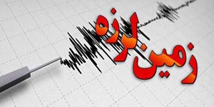 وقوع زمین‌لرزه در نوبران استان مرکزی